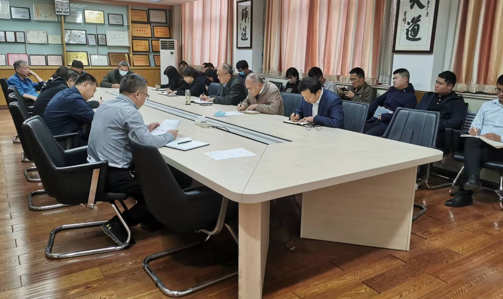 公司召開2022年度三季度工作總結(jié)大會(huì)